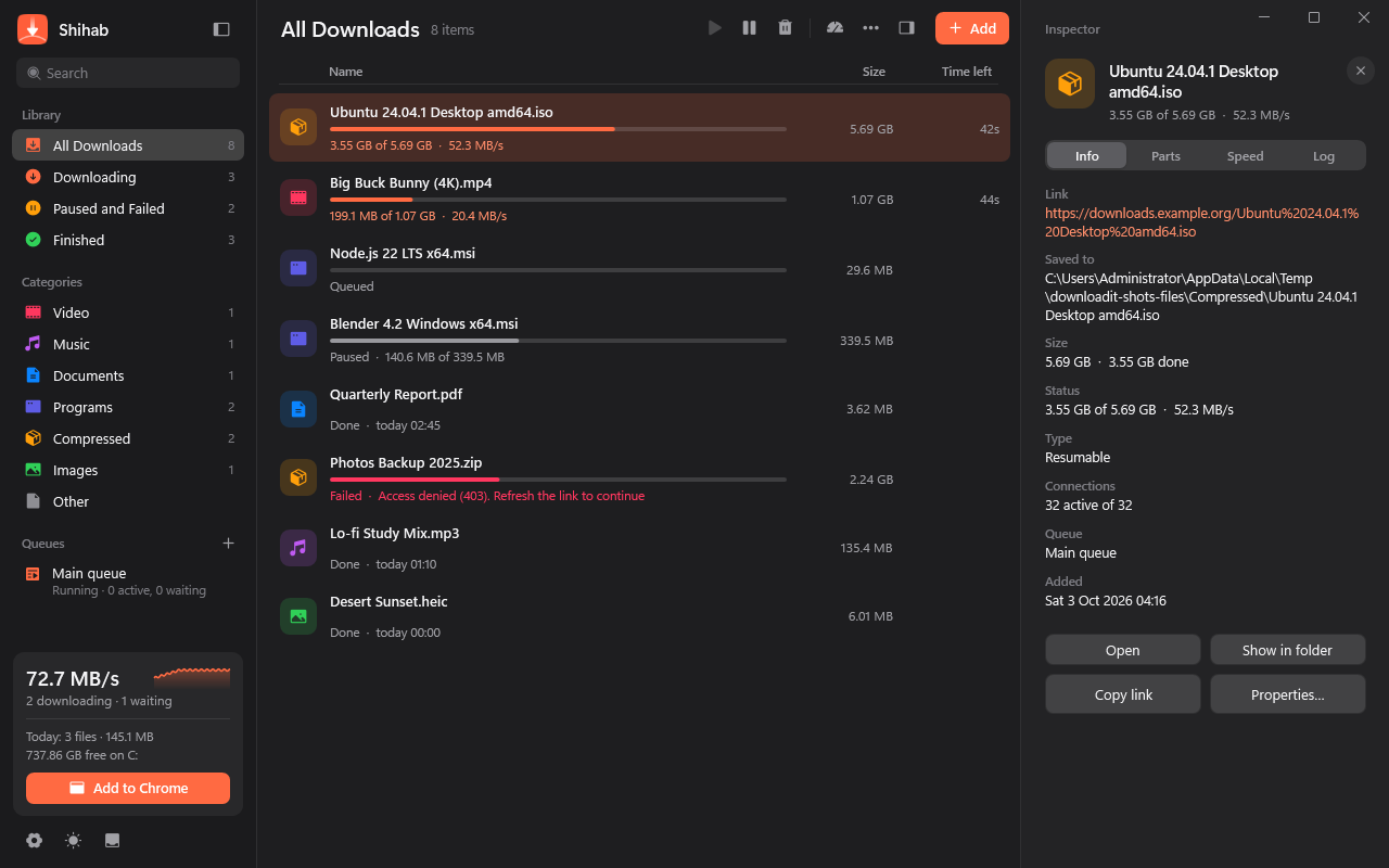 The Shihab app with downloads in progress